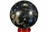 Polished Que Sera Stone Sphere - Brazil #112523-1